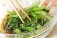チンゲンサイのお浸しの作り方の手順3