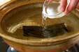湯豆腐・かつおじょうゆの作り方6