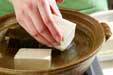 湯豆腐・かつおじょうゆの作り方の手順7