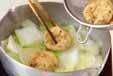 白菜とがんもどきの煮物の作り方5