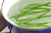 インゲンのみそ炒めの下準備1