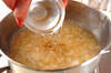 カキの発芽玄米おじやの作り方の手順3