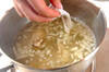 カキの発芽玄米おじやの作り方の手順2