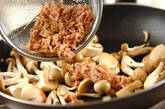 ツナとキノコのガーリック炒めの作り方5