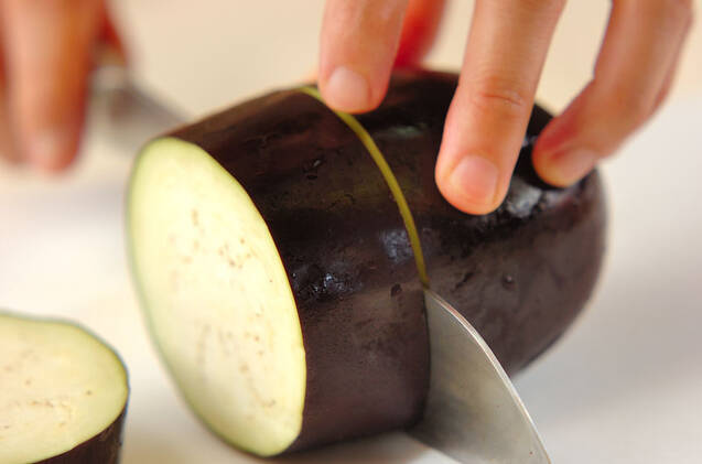 米ナスバーガーの作り方の手順1