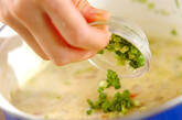 根菜とキャベツのミルクスープの作り方2