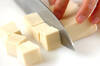 使い勝手抜群で人気 高野豆腐の卵とじ うまみがジュワ～！の作り方の手順1