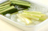 キュウリのもろみ添えの下準備1