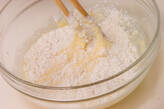 イカのチーズフリッターの下準備3