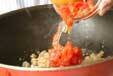 フワフワ卵ピリ辛ソースの作り方3