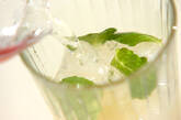 グレープフルーツのミントソーダーの作り方2