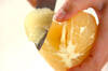 グレープフルーツのミントソーダーの作り方の手順1