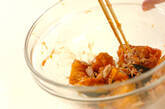 カボチャのチリ和えの作り方2