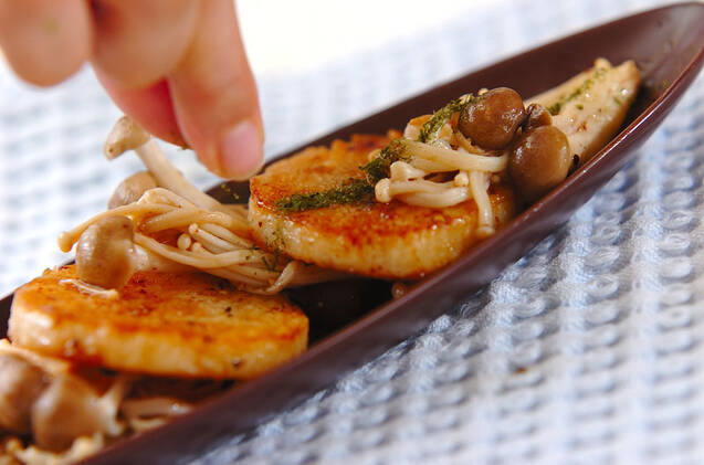 焼き長芋の作り方の手順4