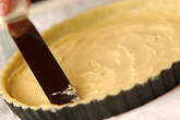 洋梨のタルトの作り方16
