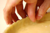 洋梨のタルトの作り方7
