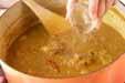 チキンカレーの作り方の手順14