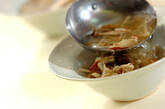 キノコとゴボウのジンジャースープの作り方5