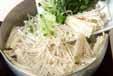 エノキの梅肉和えの作り方6