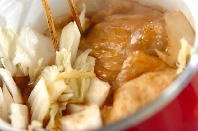 油揚げの煮物の作り方の手順8