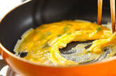 大葉入り卵焼きの作り方2