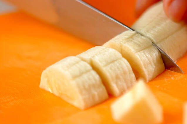 抹茶バナナミルクカンの作り方の手順2