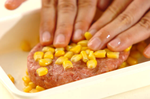 たっぷりコーンバーグの作り方の手順1