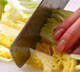 ミルフィーユ鍋 豚バラ肉と白菜 簡単！白菜たっぷり 見た目もおいしいの下準備1