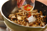 キノコのピリ辛甘酢炒めの作り方5