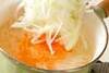 せん切り野菜スープの作り方の手順4
