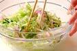 大根とセリのサラダの作り方6