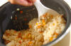 カニのあんかけもちもちご飯の作り方の手順9