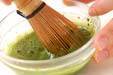 ぷるぷる抹茶ミルクの下準備1