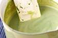 ぷるぷる抹茶ミルクの作り方3