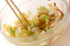 白菜のカラシ和えの作り方の手順4