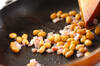 ハムと大豆のソテーの作り方の手順2