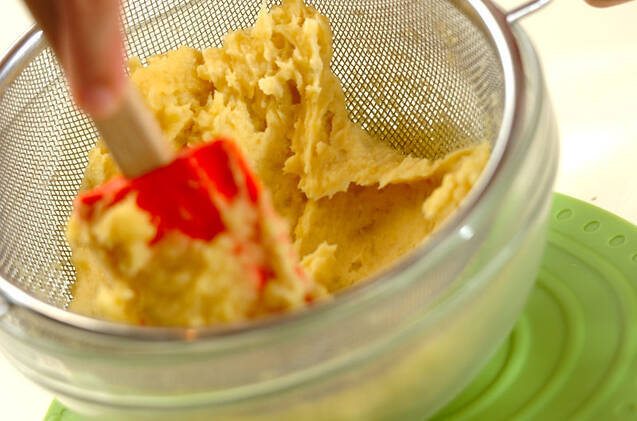 スイートポテトパイの作り方の手順5