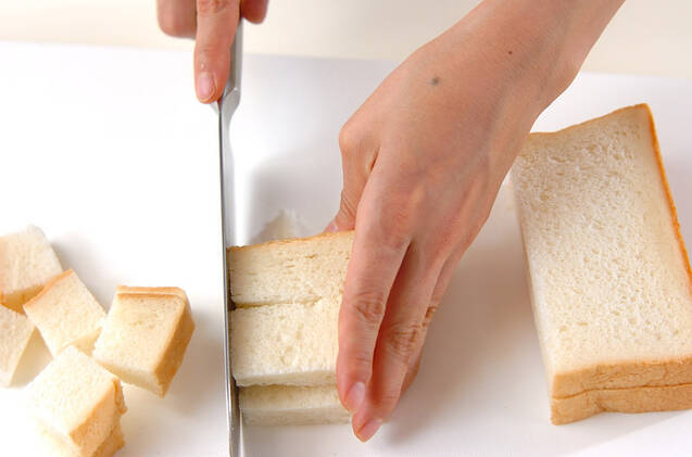 パングラタンの作り方の手順1