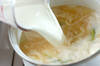 アスパラと新ジャガのスープの作り方の手順5