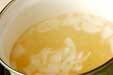 フワフワかきたま汁の作り方3
