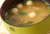 麩のみそ汁
