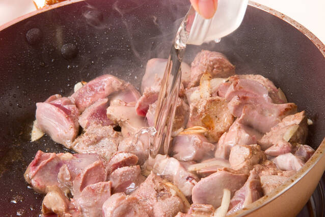 鶏もつのカレー煮の作り方の手順5