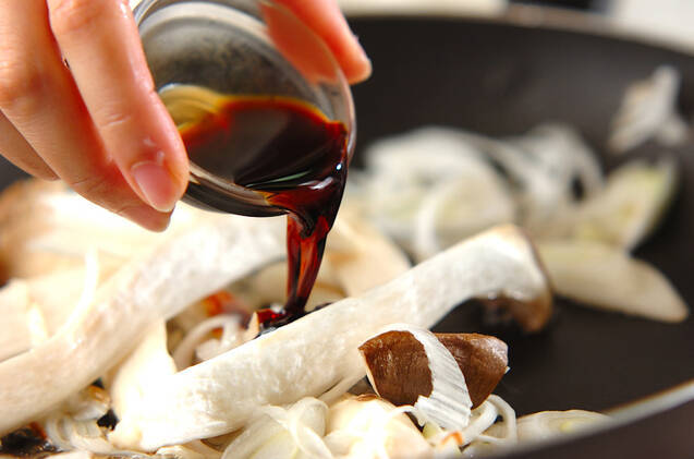 エリンギのサッと炒め山椒風味の作り方の手順3