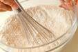 チャパティの下準備1