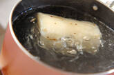 ゆで長芋のツナマヨ和えの作り方1
