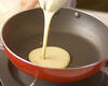 小豆クリームのミルクレープの作り方の手順2