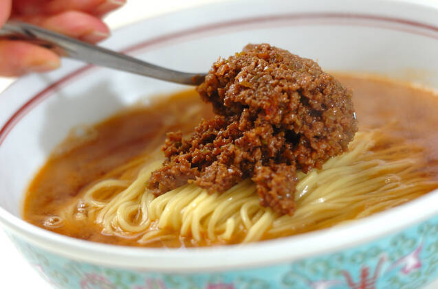 担々麺レシピ 本格手作り 濃厚スープがクセになる by中島 和代さんの作り方の手順4