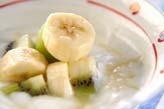 バナナヨーグルト