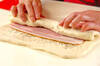 ベーコン&ペッパー食パンの作り方の手順9