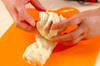 食パンのアレンジ無限 ベーコンとペッパー もっちり食感 by湊 愛さんの作り方の手順11